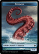 Tentacle // Koma's Coil Double-Sided Token (9 // 7) (Murders at Karlov Manor)