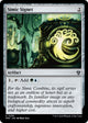 Simic Signet (236) (Murders at Karlov Manor)