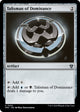 Talisman of Dominance (242) (Murders at Karlov Manor)