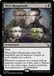 [Foil] Illicit Masquerade (88) (Murders at Karlov Manor)