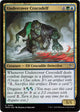 [Foil] Undercover Crocodelf (b) (239) (Murders at Karlov Manor)