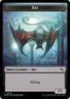 Bat (TMKM #4)