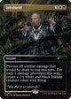 Inkshield (1694) (Secret Lair Drop Series)