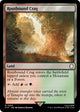 [Foil] Rootbound Crag (284) (Universes Beyond: Fallout)