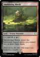 [Foil] Smoldering Marsh (Surge Foil) (820) (Universes Beyond: Fallout)