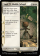 Vault 75: Middle School (27) (Universes Beyond: Fallout)