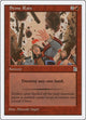 Stone Rain (123) (Portal Three Kingdoms)