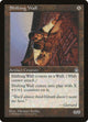 Shifting Wall (Stronghold)