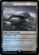 [Foil] Fetid Pools (Surge Foil) (793) (Universes Beyond: Fallout)