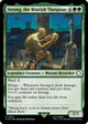 [Foil] Strong, the Brutish Thespian (Surge Foil) (612) (Universes Beyond: Fallout)