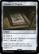 Talisman of Progress (249) (Universes Beyond: Fallout)
