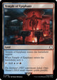 [Foil] Temple of Epiphany (305) (Universes Beyond: Fallout)