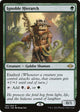 [Foil] Ignoble Hierarch (166) (Murders at Karlov Manor)