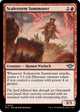 [Foil] Scalestorm Summoner (144) (Outlaws of Thunder Junction)