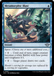 [Foil] Metamorphic Blast (57) (Outlaws of Thunder Junction)