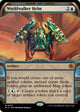 Worldwalker Helm (Showcase) (37) (Outlaws of Thunder Junction: The Big Score)