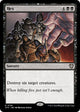 Hex (136) (Outlaws of Thunder Junction)