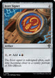 Izzet Signet (259) (Outlaws of Thunder Junction)