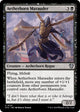 Aetherborn Marauder (125) (Outlaws of Thunder Junction)