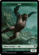 Ape // Shark Double-Sided Token (15 // 6) (Outlaws of Thunder Junction)