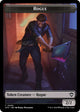 Rogue // The Monarch Double-Sided Token (9 // 29) (Outlaws of Thunder Junction)