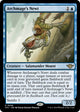 [Foil] Archmage's Newt (39) (Outlaws of Thunder Junction)