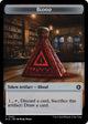 Blood Token (2) (Outlaws of Thunder Junction: The Big Score)