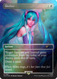 [Foil] Shelter (Rainbow Foil) (1587) (Secret Lair Drop Series)