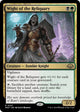 [Foil] Wight of the Reliquary (207) (Modern Horizons 3)
