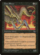 Clot Sliver (112) (Tempest)