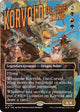 Korvold, Fae-Cursed King (1625) (Secret Lair Drop Series)