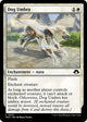 [Foil] Dog Umbra (22) (Modern Horizons 3)