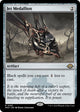 [Foil] Jet Medallion (292) (Modern Horizons 3)