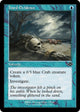 Hard Evidence (Retro Frame) (5) (Modern Horizons 2)