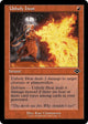 [Foil] Unholy Heat (Retro Frame) (13) (Modern Horizons 2)