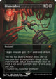 [Foil] Dismember (Borderless) (41) (Special Guests)