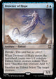 [Foil] Drowner of Hope (Ripple Foil) (182) (Modern Horizons 3)