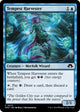 [Foil] Tempest Harvester (73) (Modern Horizons 3)