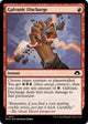 [Foil] Galvanic Discharge (122) (Modern Horizons 3)