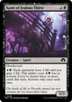 Kami of Jealous Thirst (98) (Modern Horizons 3)