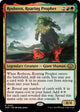 Rosheen, Roaring Prophet (202) (Modern Horizons 3)