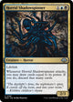 Horrid Shadowspinner (188) (Modern Horizons 3)