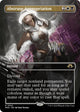 Abstruse Appropriation (Borderless) (342) (Modern Horizons 3)