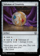[Foil] Talisman of Creativity (Ripple Foil) (308) (Modern Horizons 3)