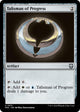[Foil] Talisman of Progress (Ripple Foil) (313) (Modern Horizons 3)