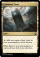 [Foil] Command Tower (Ripple Foil) (331) (Modern Horizons 3)