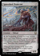 Spawnbed Protector (36) (Modern Horizons 3)