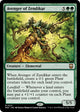 [Foil] Avenger of Zendikar (Ripple Foil) (221) (Modern Horizons 3)