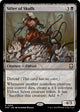 [Foil] Sifter of Skulls (Ripple Foil) (203) (Modern Horizons 3)