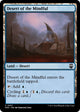 [Foil] Desert of the Mindful (Ripple Foil) (337) (Modern Horizons 3)